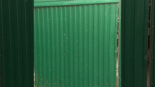 Подняли ворота смотреть онлайн