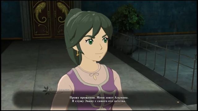 Ni no Kuni II: Revenant Kingdom(2018)☻ДОБРАЯ СКАЗКА - ПЕРВЫЙ ВЗГЛЯД НА ИГРУ смотреть онлайн