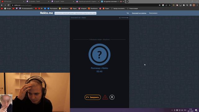ЖОЖО ПОЧТИ НАШЁЛ ДЕВУШКУ смотреть онлайн