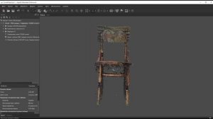 Урок 6: Работа в  Agisoft Metashape: чистка, экспорт. Курс «3D оцифровка музейных предметов»