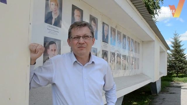 Владимир Рыжков: правда об Алтае. Дефицит бюджета Усть-Калманка смотреть онлайн