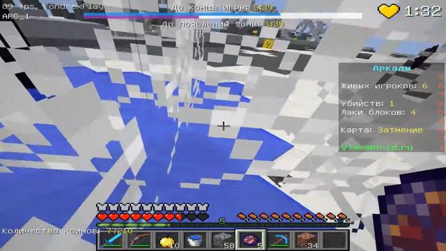 Что это за читерский лук против которого не может устоять ни кто в майнкрафт?! Minecraft лаки варс. смотреть онлайн