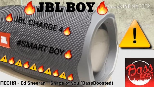? JBL CHARGE 4 ? БАСС ТЕСТ ? смотреть онлайн