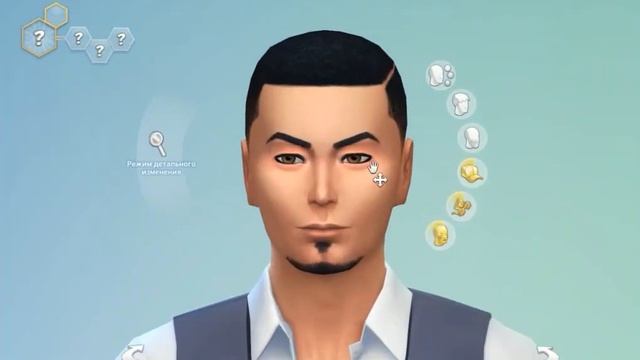 TS4 | CAS | Полноценная семья смотреть онлайн