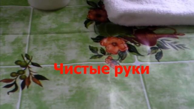 Важные советы для начинающих молодых хозяек смотреть онлайн