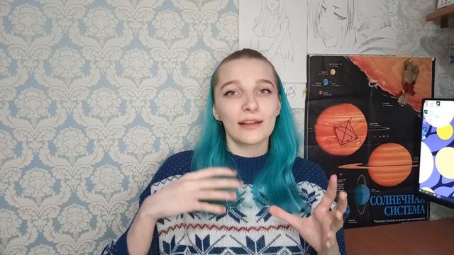 Фанфики. Плюсы и Минусы для писателей и читателей. смотреть онлайн
