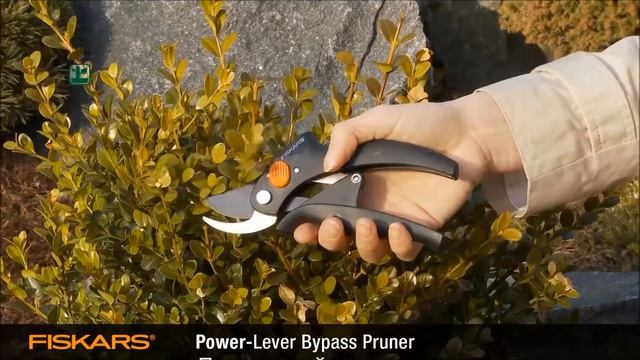 Секаторы Fiskars с рычажным и силовым приводом смотреть онлайн