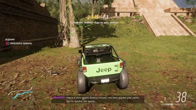 Forza Horizon 5. Открываем все фестивальные площадки и дома игрока!!! Доступ к быстрому перемещению смотреть онлайн