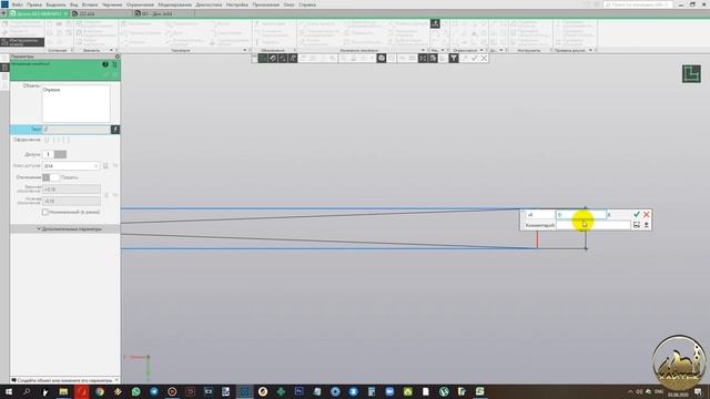 Компас3D Параметризация модели смотреть онлайн