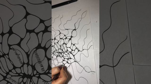 Нейрогафика «Лотос желаний» для курса Отпускай. смотреть онлайн