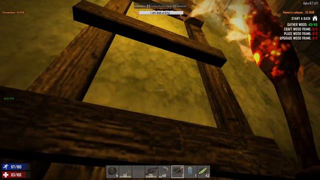 7 Days to Die Alpha 16 -1- А вот и зомби подъехали смотреть онлайн