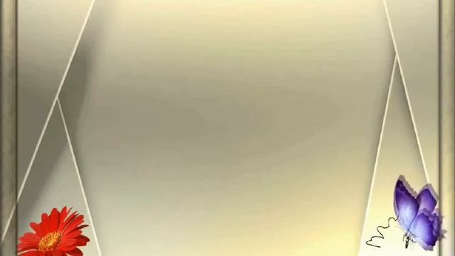 С Днём Рождения Юля! смотреть онлайн