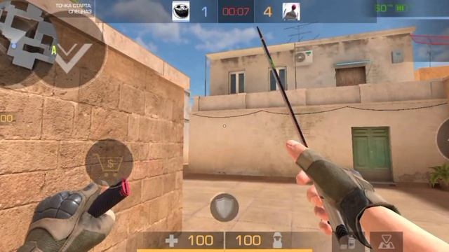 играем с оружеем из рандомново бокса 1 на 1 смотреть онлайн