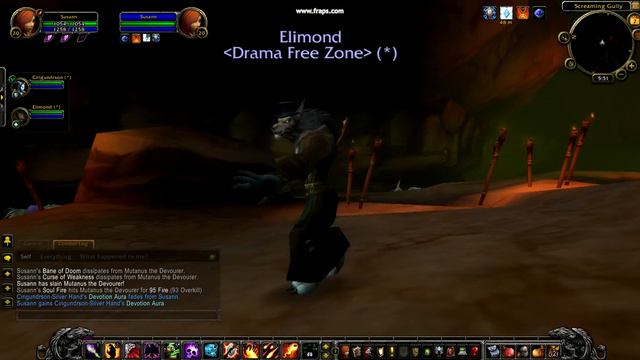 World Of Warcraft Male Worgen Dance смотреть онлайн