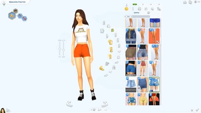 МИКАЭЛЛА РОКСТОН|??TS4: REVERSE ME CHALLENGE