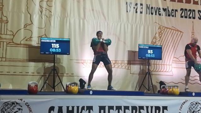 Anton Anasenko. LC 130 (2*24kg). Veteran's World championship 2020 in Saint Petersburg смотреть онлайн