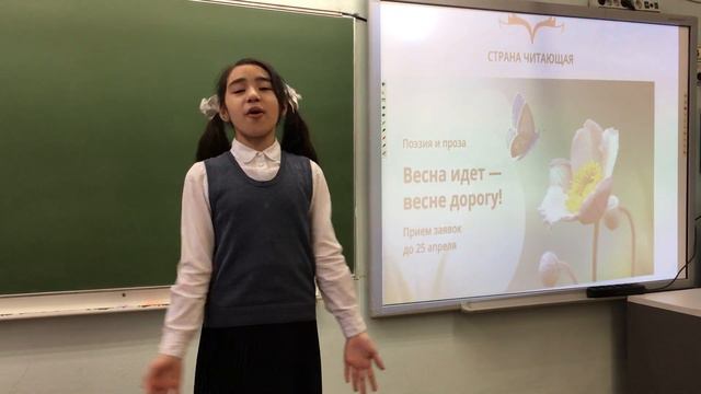 Ольга Агланова "Весна" смотреть онлайн