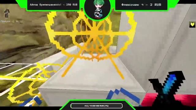 ?ТОП 3 ОЧЕНЬ КРАСИВЫХ РЕСУРСПАКА ДЛЯ ПВП // ИГРАЕМ БЕДВАРС НА СЕРВЕРЕ GREENWIX
