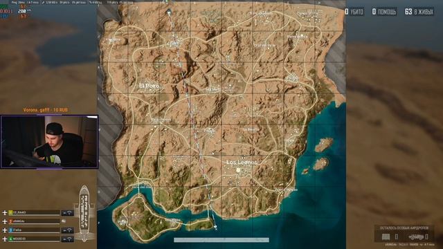 RANKED PUBG STREAM 3070ti / XRANGAx