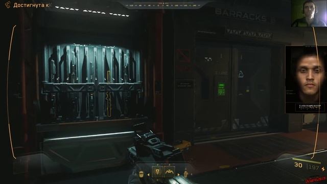 Прохождение Call of Duty: Infinite Warfare #7 смотреть онлайн