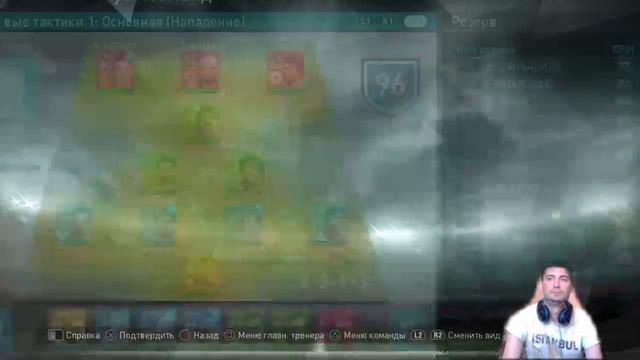 PES18 online Прохождение игры. смотреть онлайн