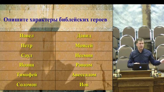 Влияющее Христианство Миссионерская Конференция 21 Января 2017 утреннее смотреть онлайн