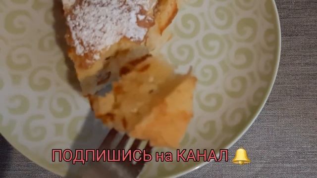 4 КЛАССНЫХ рецепта из творога! На завтрак или на ужин к чаю! смотреть онлайн