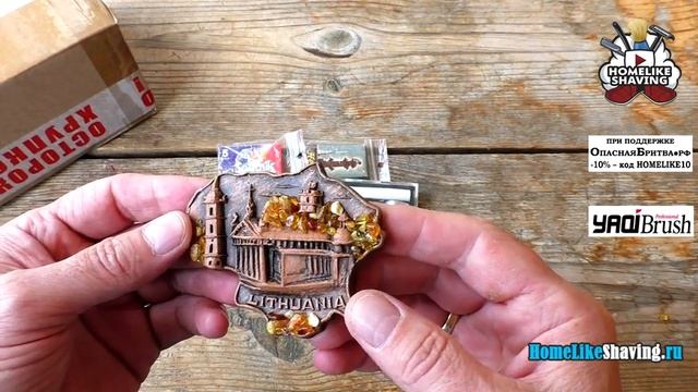 Производство, распаковка. Dejavu, Колибри homelike смотреть онлайн