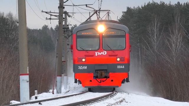 "Только после ремонта". ЭД4М-0044 сообщением Каменск-Уральский — Екатеринбург-Пасс. смотреть онлайн