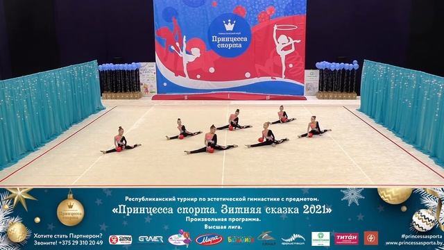 Зимняя сказка 2021. Высшая лига - Капелла - 10-12 Младшие - Тренер Синкевич-Березовская Д.М.