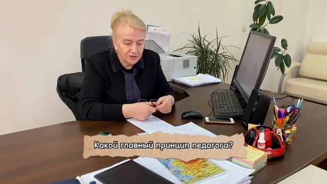 Три вопроса декану факультета ПМНО