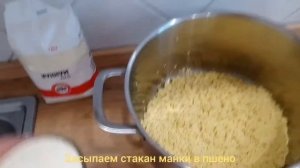 Лучшая прикормка для белой рыбы: плотвы, шармана, густеры, подлещика, леща.