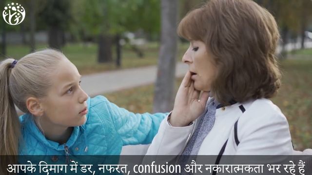 Protect Your Mindset. Think & Grow Rich. HJ ? смотреть онлайн