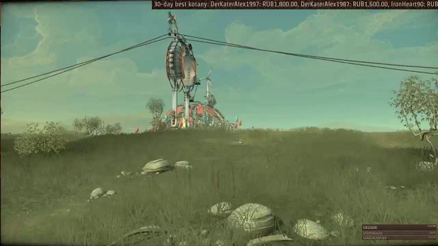 Ретро-игра, потом Cradle смотреть онлайн