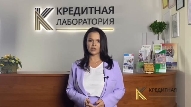 Ипотека без первого взноса смотреть онлайн