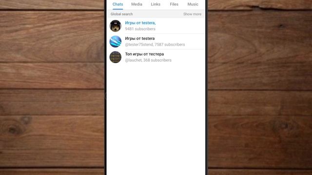Как скачать приватку V2,стэндофф⚔⚔⚔