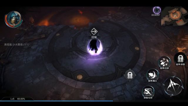 ? RAZIEL - новый клон Diablo | Первый взгляд | RPG | Android & iOS смотреть онлайн