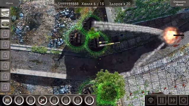 Defense Zone 3 Ultra HD смотреть онлайн