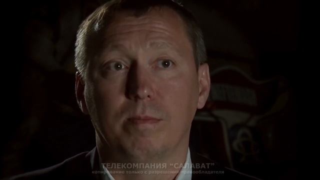 Сергей Данилов кикбоксинг смотреть онлайн