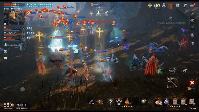 Попытка #2 Орки Гирана и Чудовище Clan TribunaL vs Alliance LegenD [Зигхард 5] L2M смотреть онлайн
