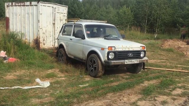 Нива делает дело смотреть онлайн
