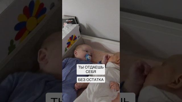 Наше самое большое испытание в жизни смотреть онлайн