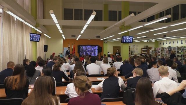Географический диктант (27,10,2019) смотреть онлайн