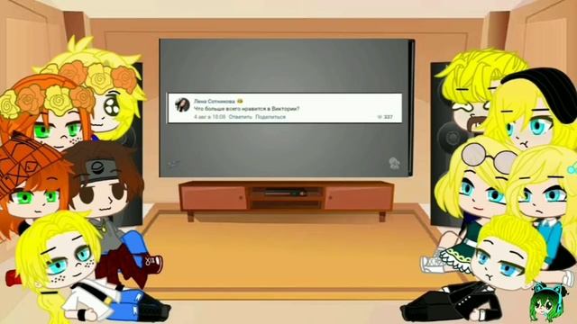 Реакция Метал Фемели на ответы на вопросы от Глэма