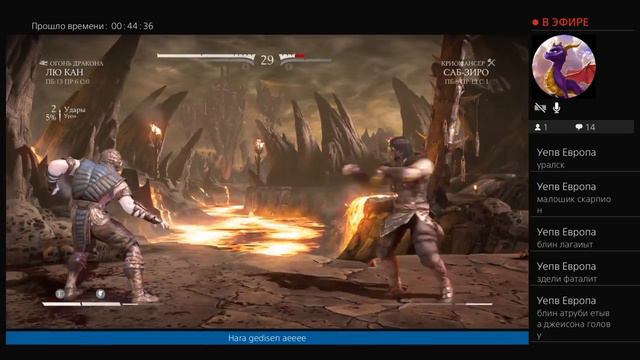 MORTAL KOMBAT X тестируем джостик Nacon pro смотреть онлайн