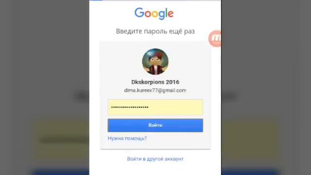 Как изменить название канала,если этого нельзя сделать смотреть онлайн