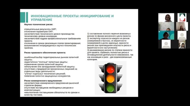 Культура: проектный час с Жанной Котовой. Выпуск 9 смотреть онлайн