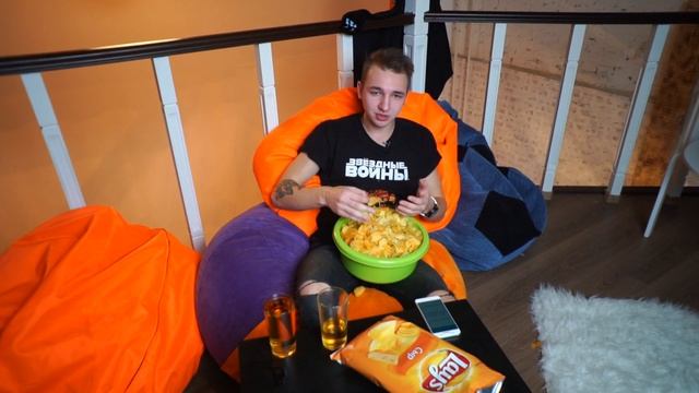 1000 ЧИПСОВ ЗА 10 МИНУТ! ПРОВЕРКА CHALLENGE смотреть онлайн