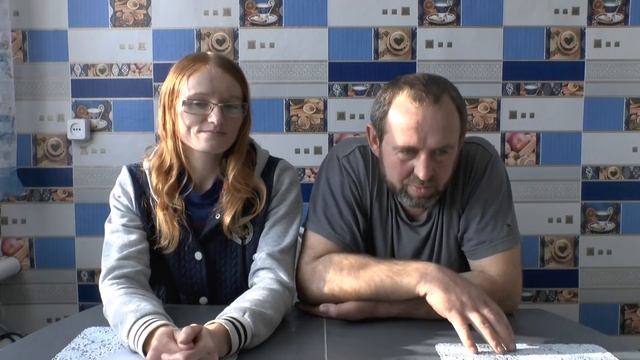 О нас. Предыстория. Детство в деревне/Учёба/Работа/Жизнь в городе. смотреть онлайн
