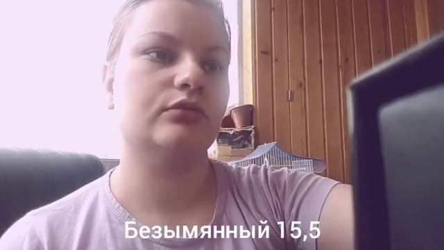 Распаковка колец смотреть онлайн